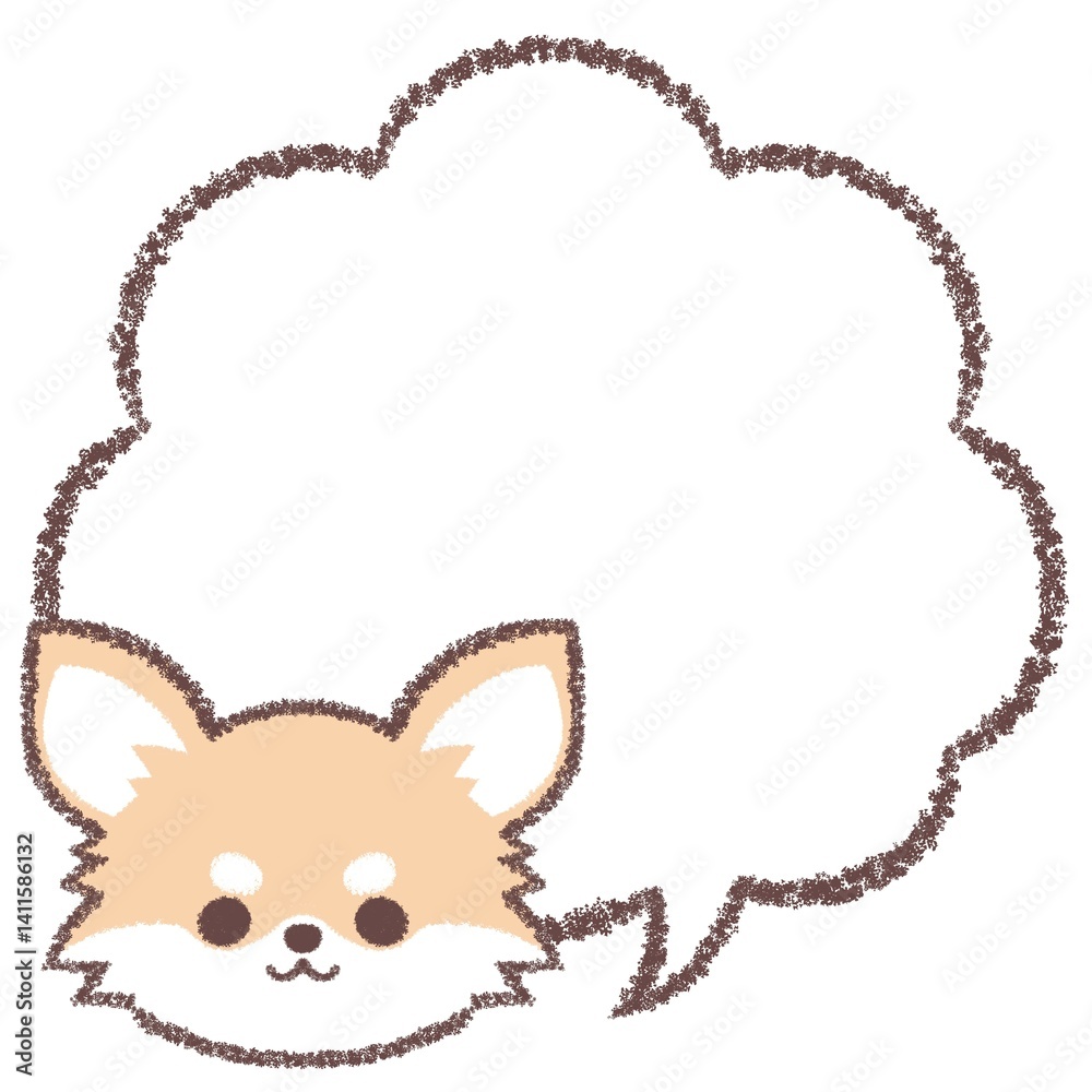 チワワと吹き出し