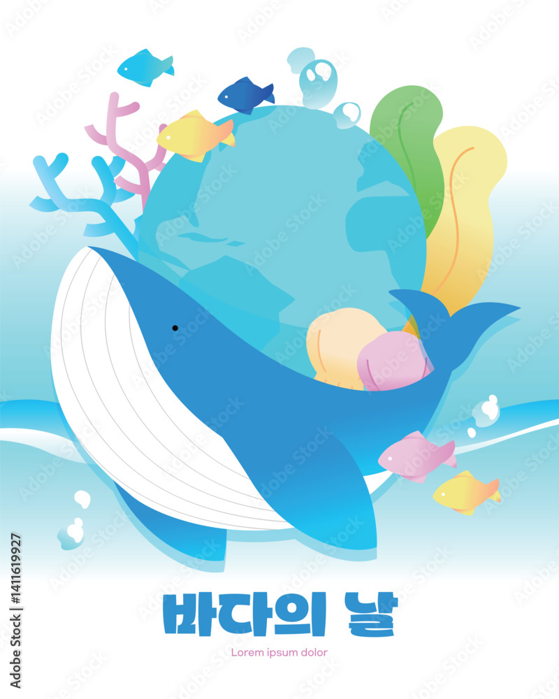 Obraz premium 바다의 날 일러스트 10 
