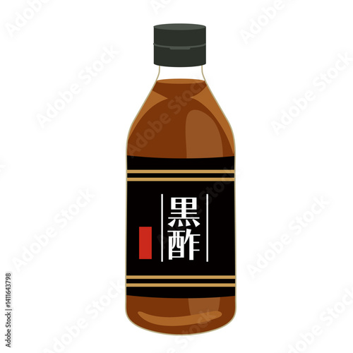 瓶入りの黒酢のシンプルなイラスト
