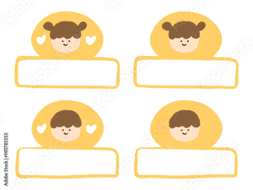 Cute Cartoon Name Tags with Smiling Faces
