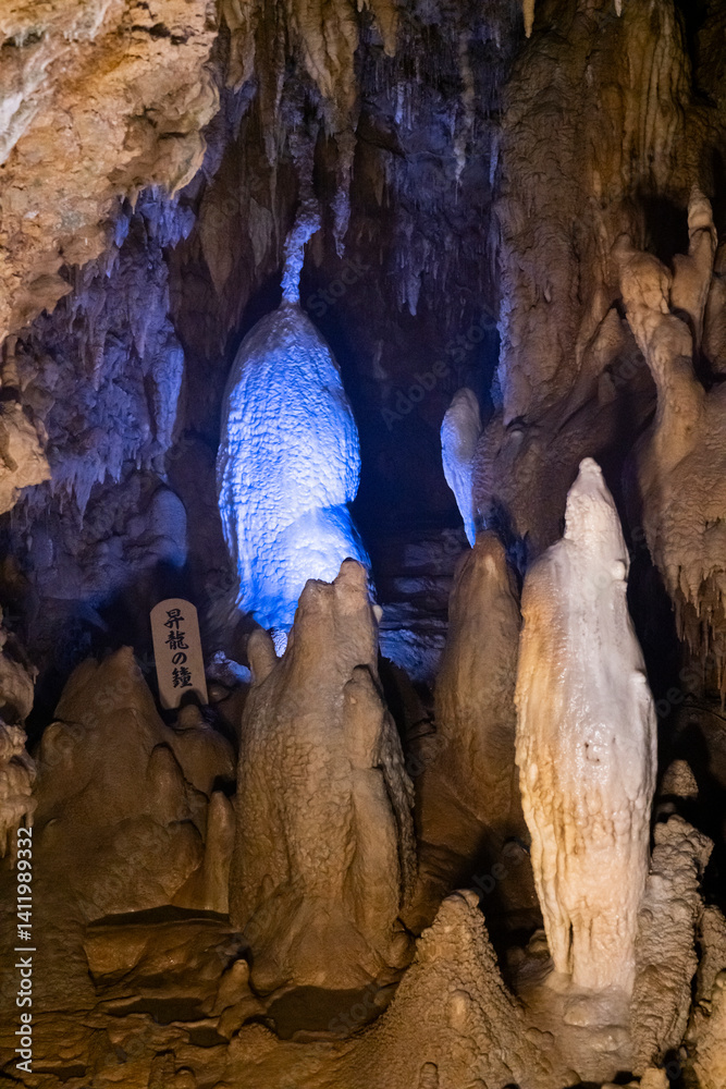 Underground limestone cave in Japanese Okinawa world park