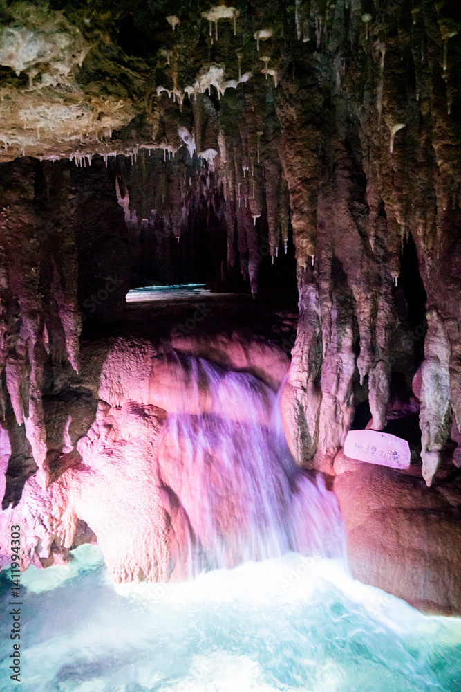 Underground limestone cave in Japanese Okinawa world park