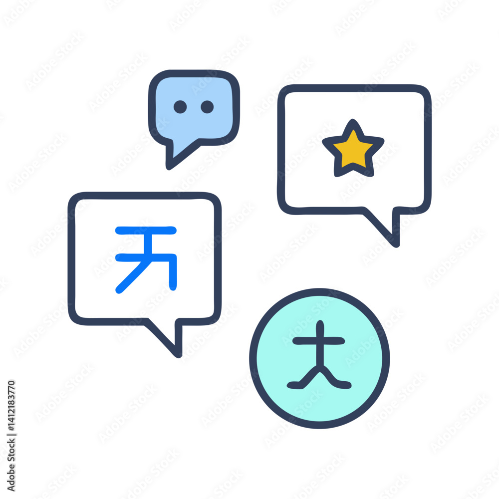 Speech Bubbles with Language Symbols Icon Design Speech Bubbles with Language Symbols Icon Design