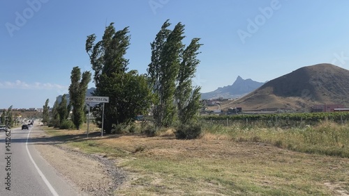 Road to Koktebel in Crimea.