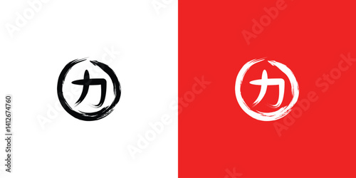 Creative japanese letter icon logo design with modern concept