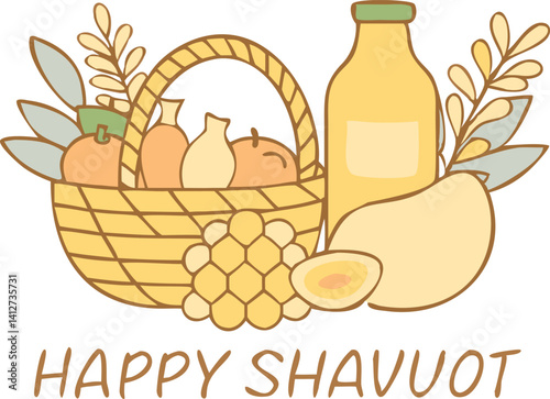 Basket with Yellow Fruits, Bottle, Honeycomb & Leaves for Shavuot Day