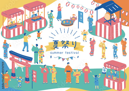 夏祭りを楽しむ人達	