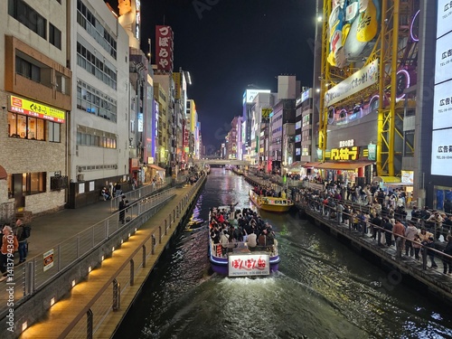 Nabma, Osaka, Japan