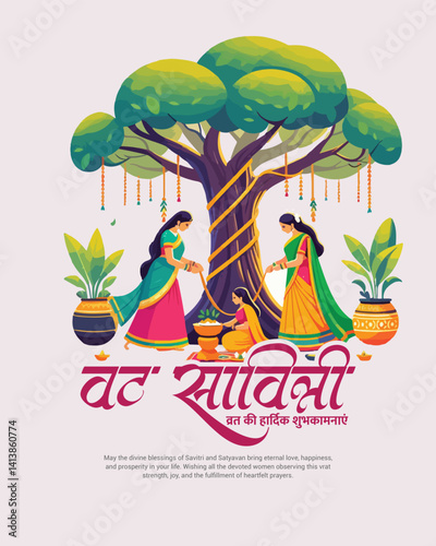 Happy Vat Savitri Puja Greeting Social Media Post for Married Couples – Indian Festival, Wife Fasting for Husband, Traditional Hindu Celebration
