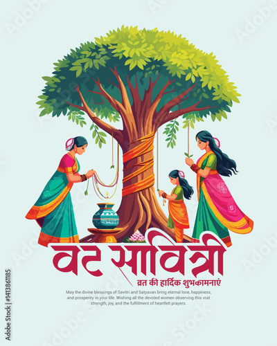 Happy Vat Savitri Puja Greeting Social Media Post for Married Couples – Indian Festival, Wife Fasting for Husband, Traditional Hindu Celebration