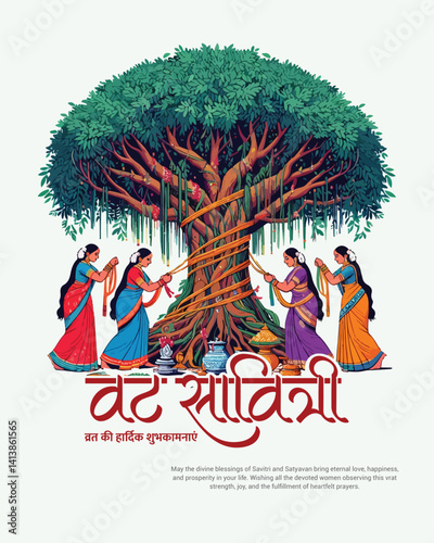 Happy Vat Savitri Puja Greeting for Married Couples – Traditional Indian Festival Celebration Social Media Post