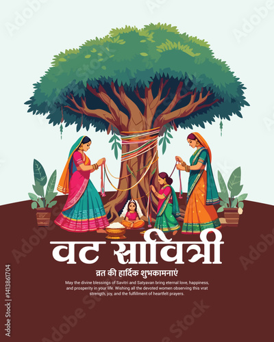 Happy Vat Savitri Puja Greeting for Married Couples – Traditional Indian Festival Celebration Social Media Post