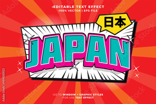 Japan Tokyo Japanese Editable Text Effect 3d Cartoon Template Style Premium Vector. Vector logo icon