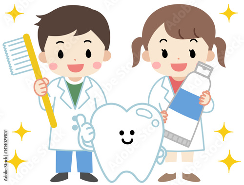 歯ブラシを持った笑顔の子供たちと歯のイラスト	