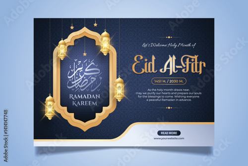 Islamic greetings card for eid al-fitr or ramadan mubarak with islamic Ornament design