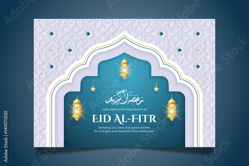 Eid Al-Fitr, Ramadan Greeting card with islamic elegant Ornament design