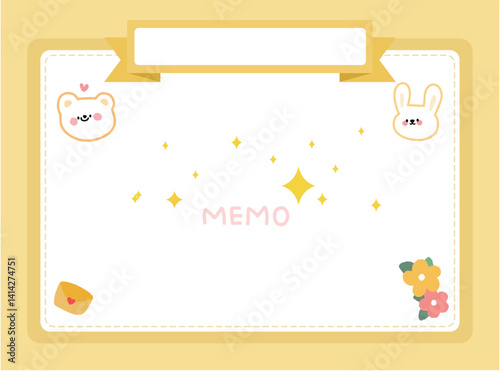 메모지