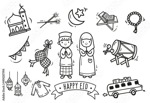 Symbols of Eid: A Delightful Collection of Festive Traditions