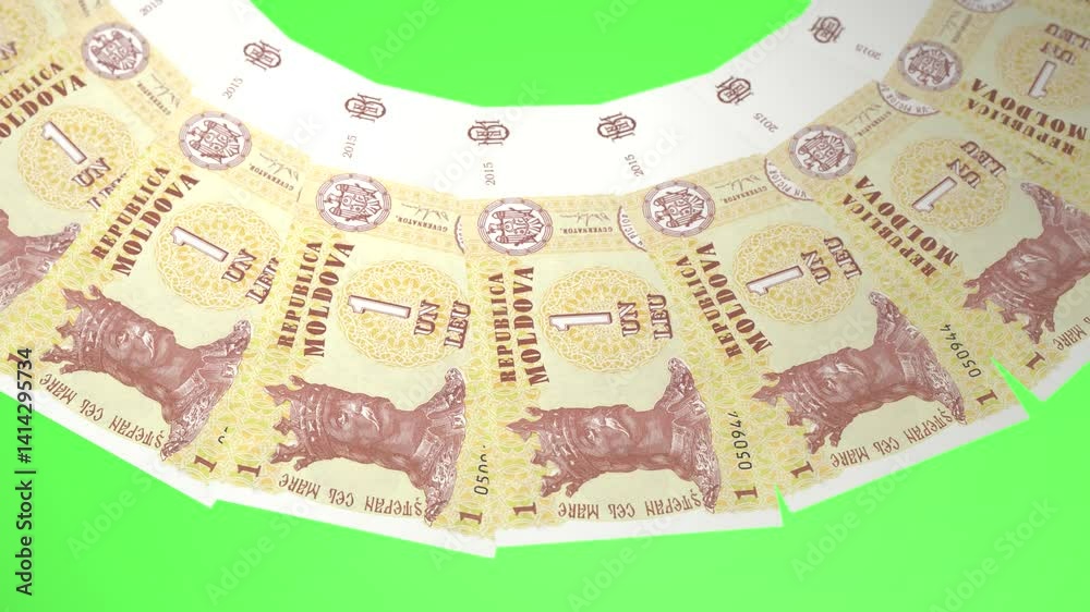 Fanciful Looping Design 1 Leu Curency of Moldova