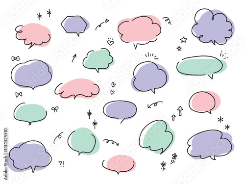 シンプルな手描きの吹き出しセット