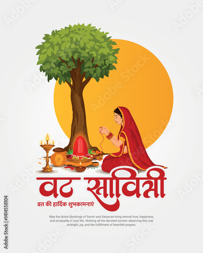 Happy Vat Savitri with satyavan and Savatri Creative Social Media post banner template