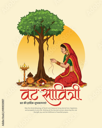 Happy Vat Savitri with satyavan and Savatri Creative Social Media post banner template