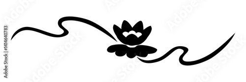 silhouette of a lotus