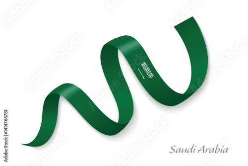 Obraz na płótnie Saudi Arabia flag ribbon waving national with colors w salonie