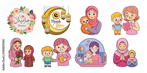 set of  islamic mothers day vector icon set 
