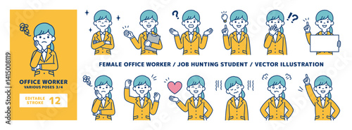 いろいろなポーズの若い女性会社員のベクターイラスト素材セット＿線の編集可能＿3/4