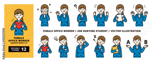 いろいろなポーズの若い女性会社員のベクターイラスト素材セット＿線の編集可能＿カラー＿4/4
