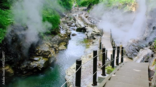 小安峡・大噴湯