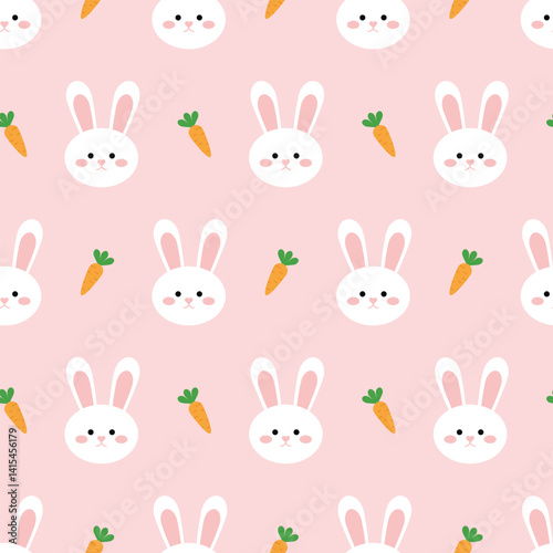 Vector pattern with cute Easter white bunnies on a pink background