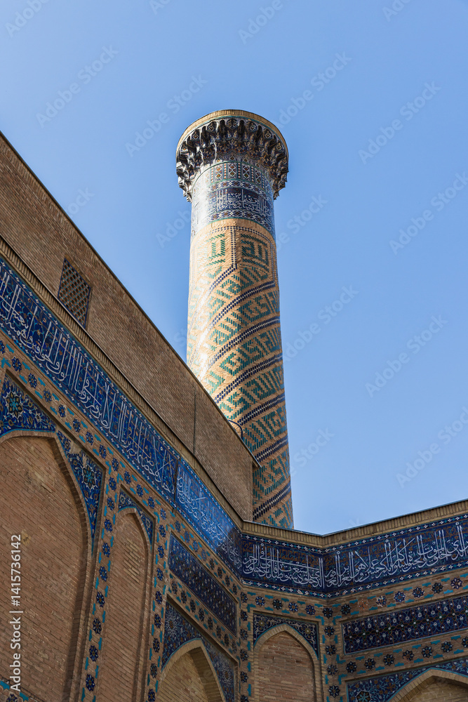 Gur-e-Amir Minaret, Samarkand, Uzbekistan