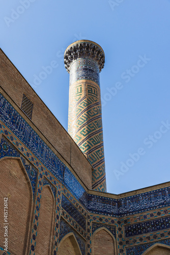 Obraz na płótnie Gur-e-Amir Minaret, Samarkand, Uzbekistan w salonie