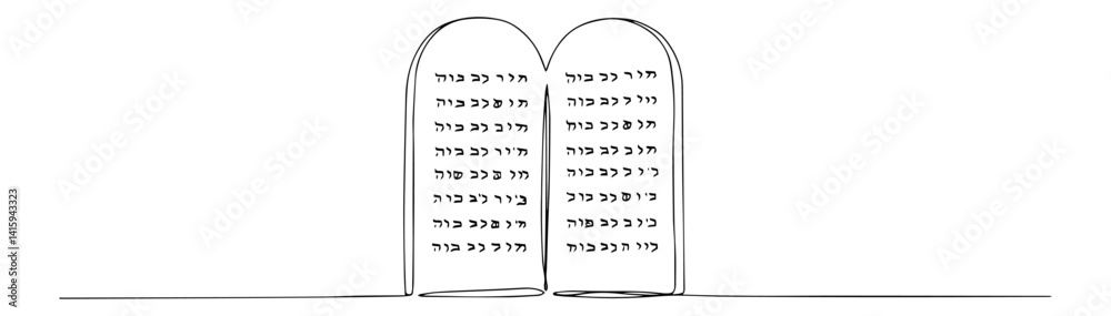 Fototapeta premium ten commandments carved on stone tablets in minimalist continuous line vector style