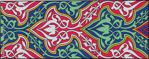 Islamic Geometric Pattern: A intricate and colorful Islamic geometric pattern with delicate floral motifs and complex geometric shapes,  exuding an aura of elegance and tradition.