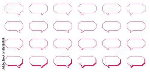 シンプルな細長い八角形 吹き出し セット