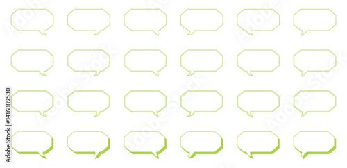 シンプルな細長い八角形 吹き出し セット