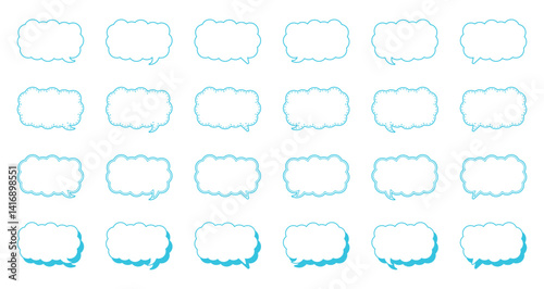 シンプルな細長い雲形 吹き出し セット