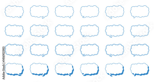 シンプルな細長い雲形 吹き出し セット