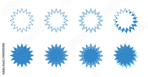 シンプルなギザギザした形 吹き出し セット