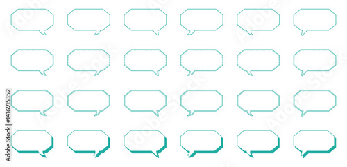 シンプルな細長い八角形 吹き出し セット