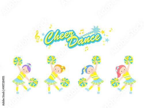 笑顔でチアダンスをしているかわいい子供達のイラストセット