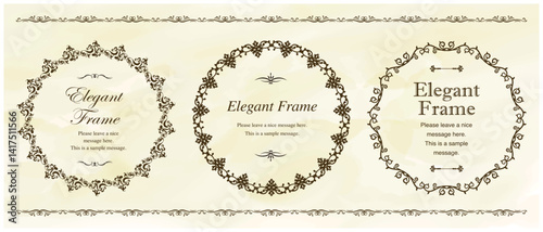 高級感ある装飾フレームセット、飾り罫、ブラウン