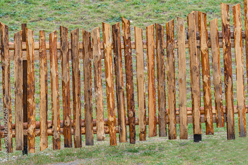 Fence made of unpainted boards