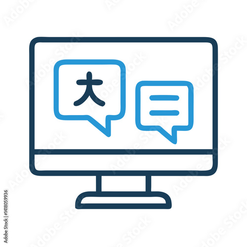 Monitor with Translator Icon Representing Online Language Translation and Digital Interpretation