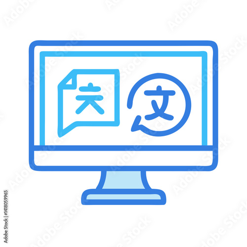 Monitor with Translator Icon Representing Online Language Translation and Digital Interpretation