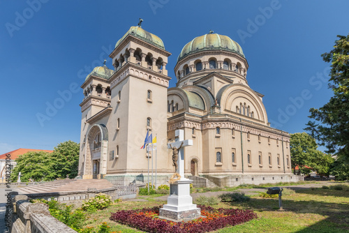 The SS. Michael and Gabriel Cathedral is a Greek Catholic religious building in Satu Mare, Romania.