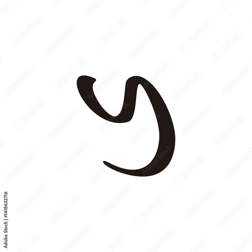 Letter y ink geometric symbol simple logo vector Letter y ink geometric symbol simple logo vector